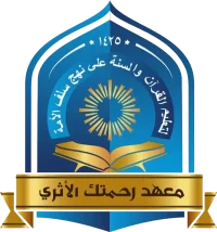 main-logo.webp